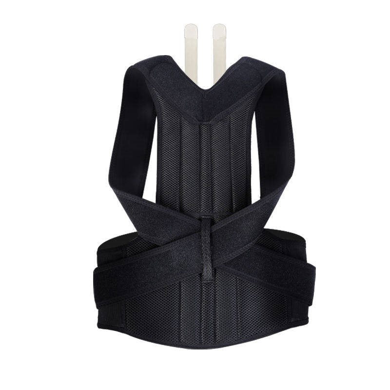 Black back posture corrector brace