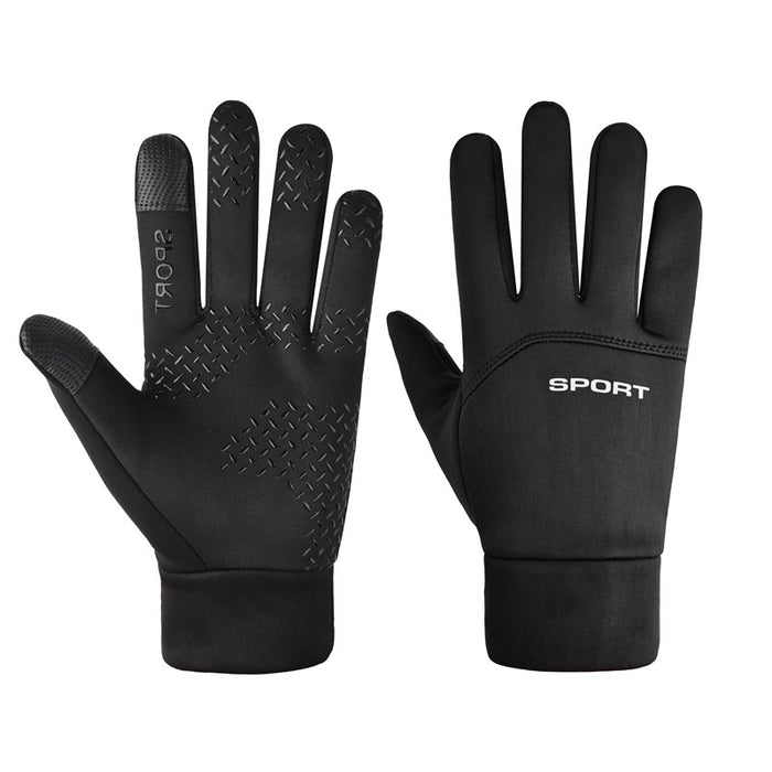 Harwelton Velvet Lined Sports Gloves, Full or Open Finger