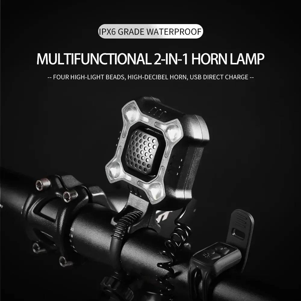 Bike Bell and Front Light Combo with 140 dB Electronic Horn