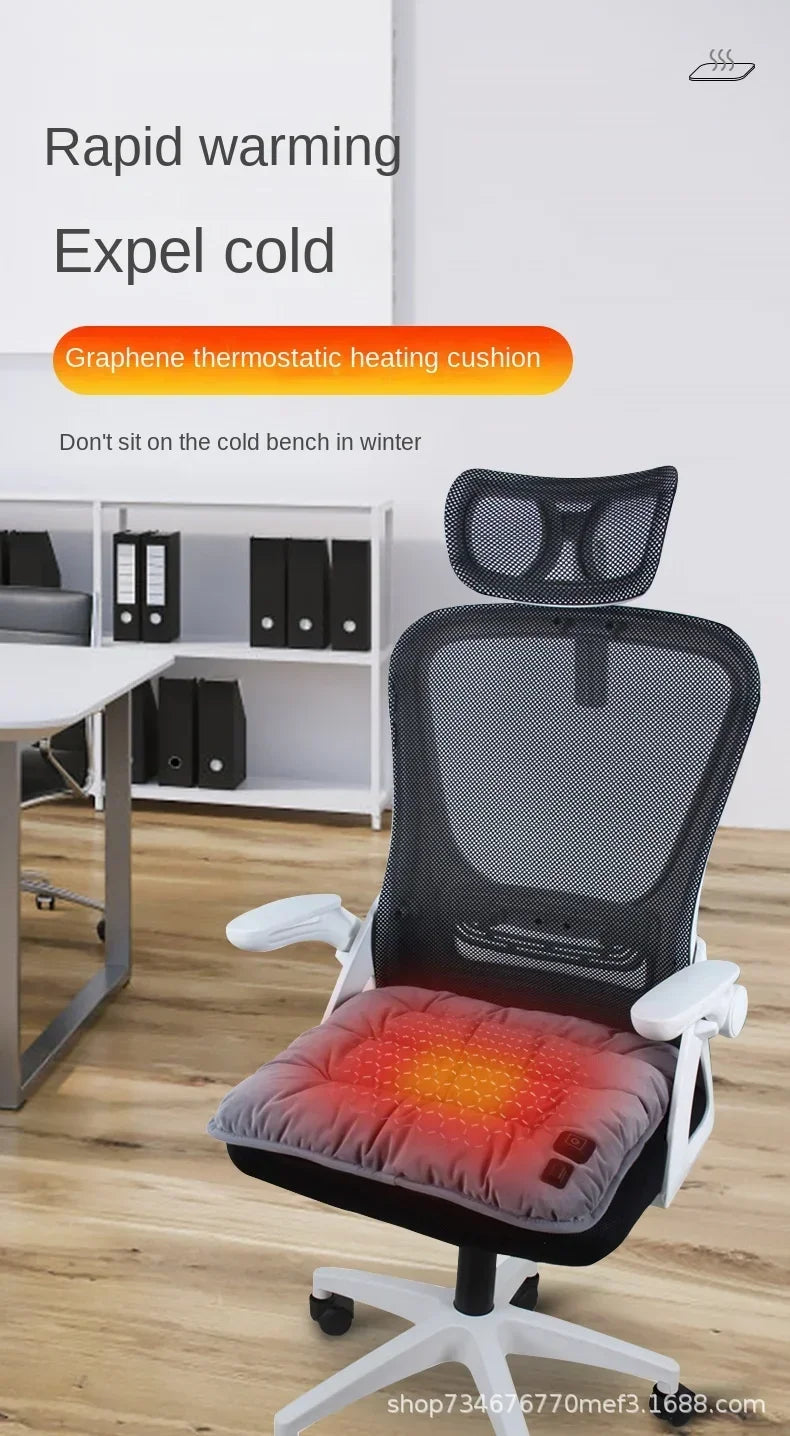 Harwelton™ Heated Seat Cushion with 3 Heat Levels and Graphene Warmth