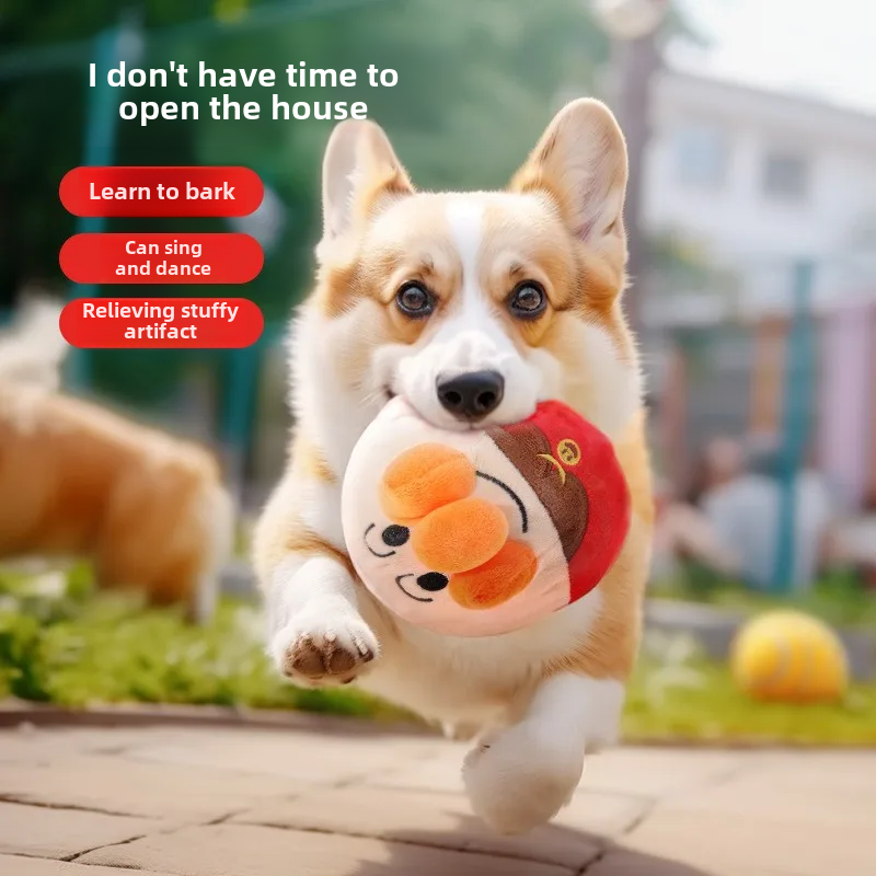 Interactive Plush Dog Toy with Voice Recording and Music