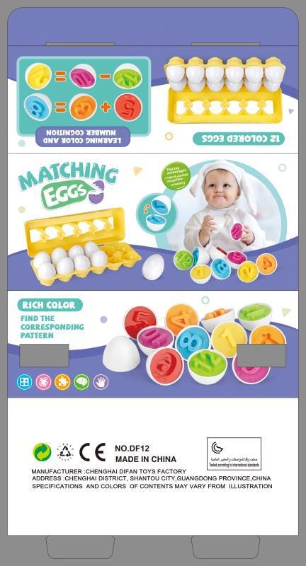 Matching Eggs Shape Sorter Toy with 12 Eggs and Carton